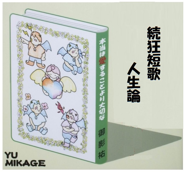 �摜�͑O���\��